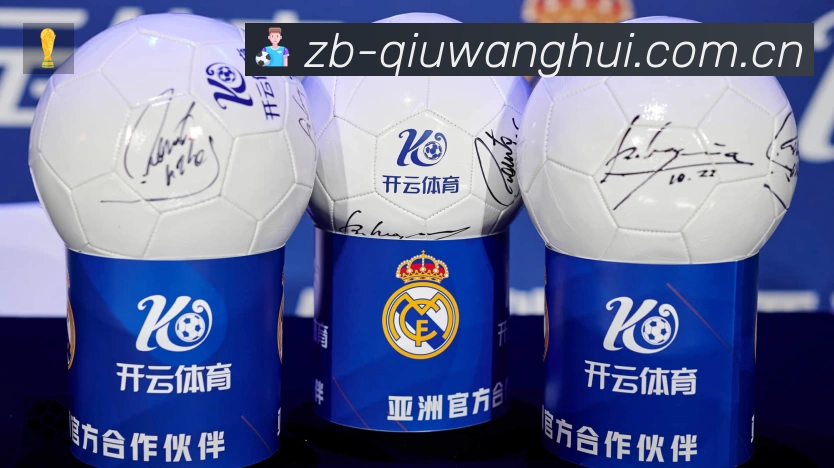 澎湃：海港B队举行中乙联赛出征仪式，将尝试向中甲发起冲击