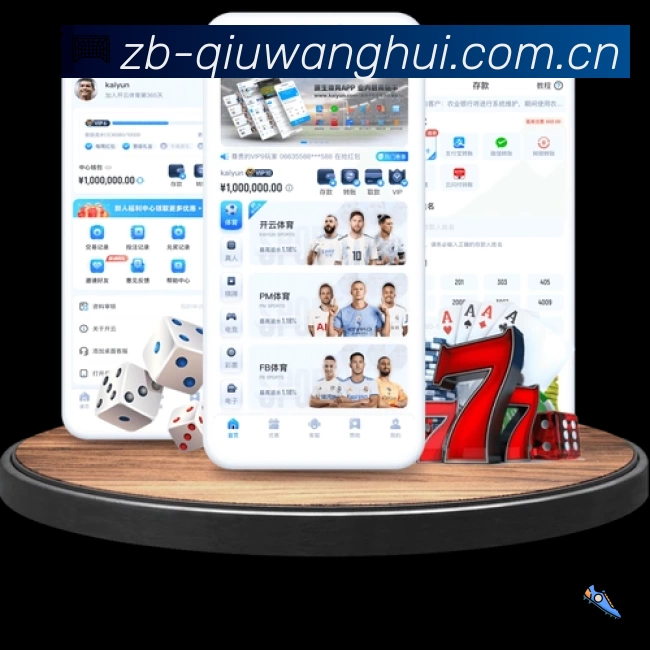 奖项证书